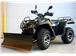 Atv Combat Force 4x4